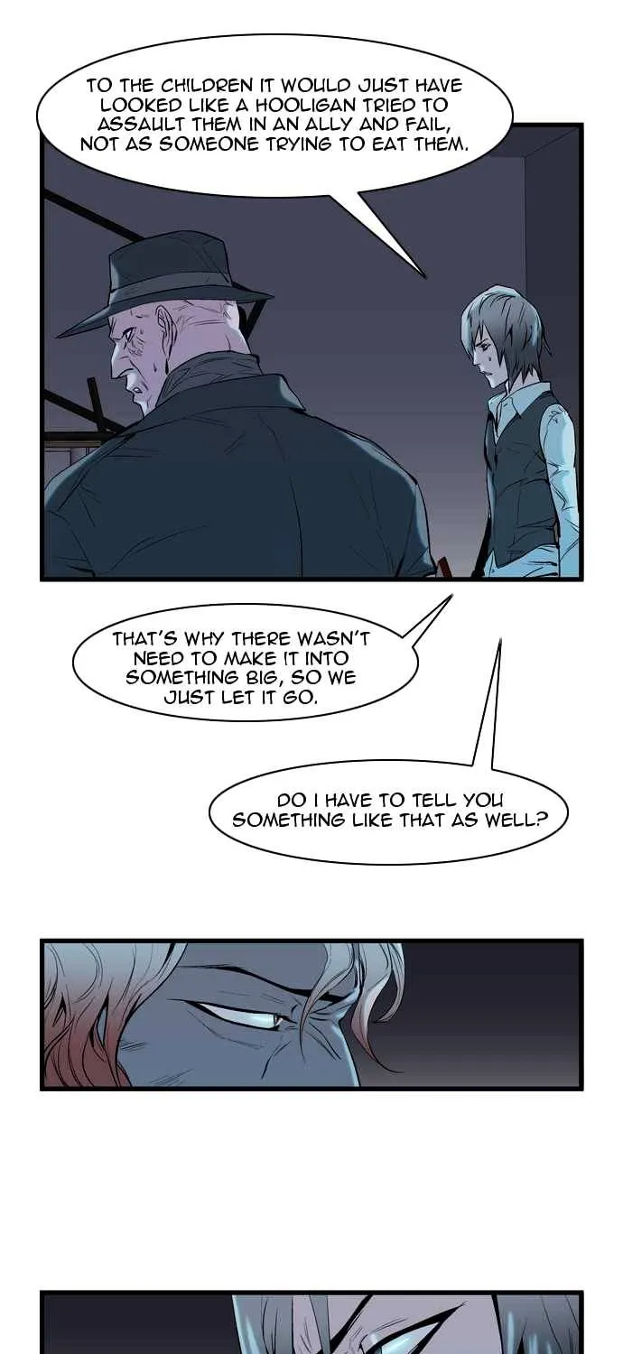 Noblesse - Page 15