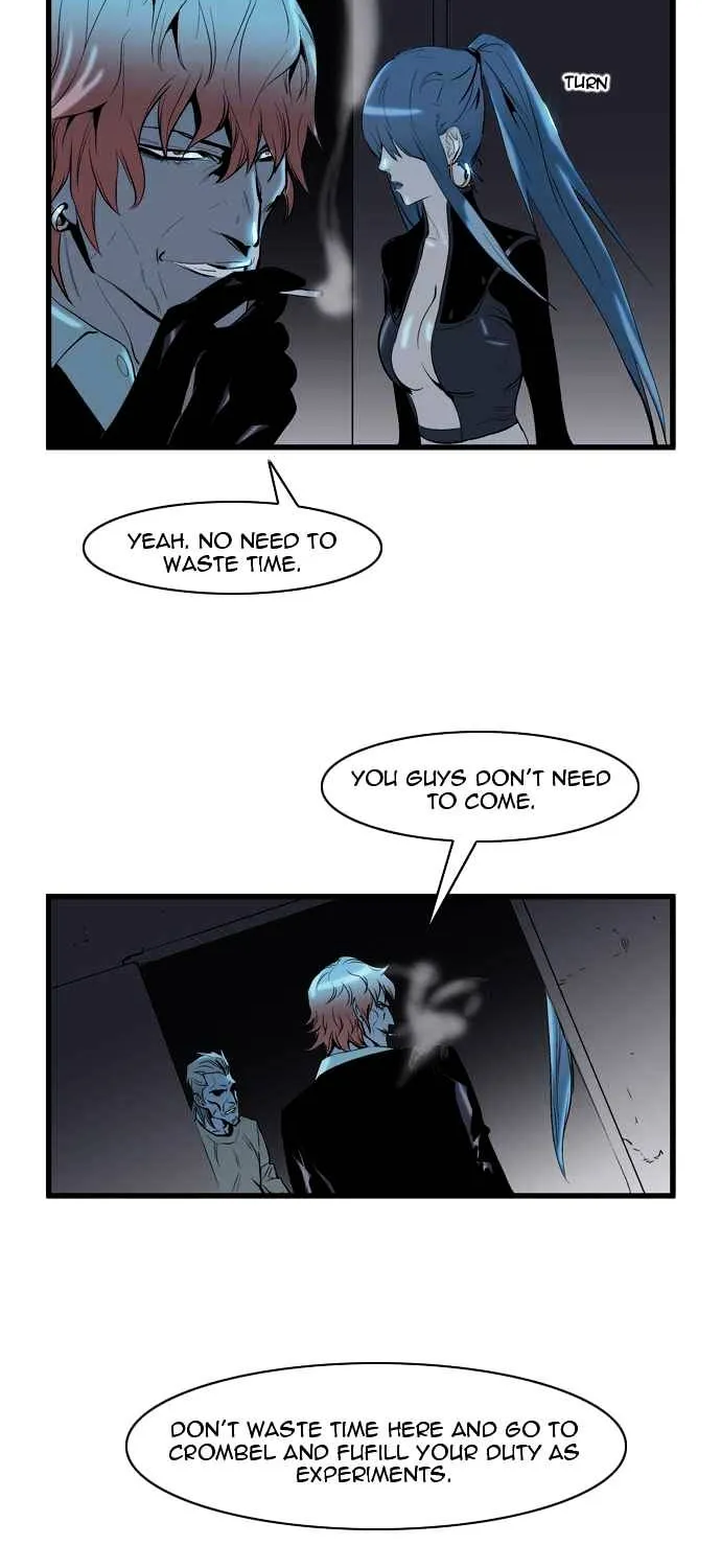 Noblesse - Page 21