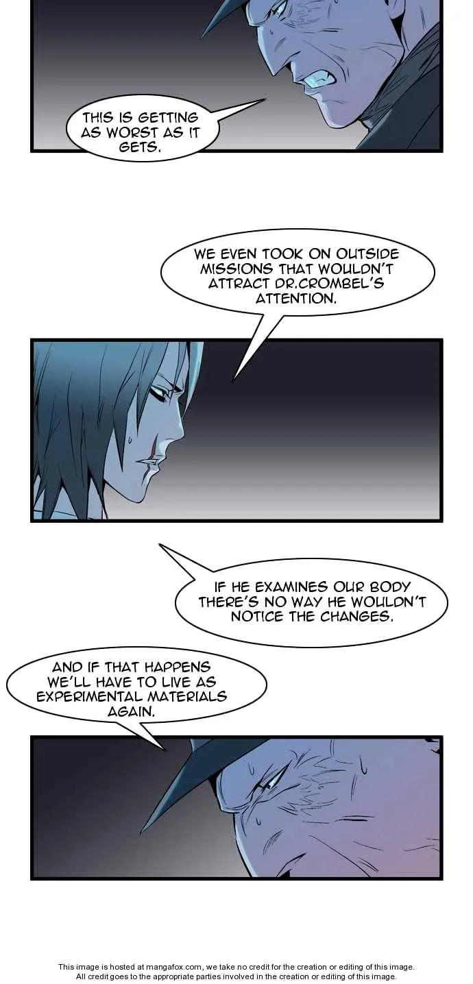 Noblesse - Page 24