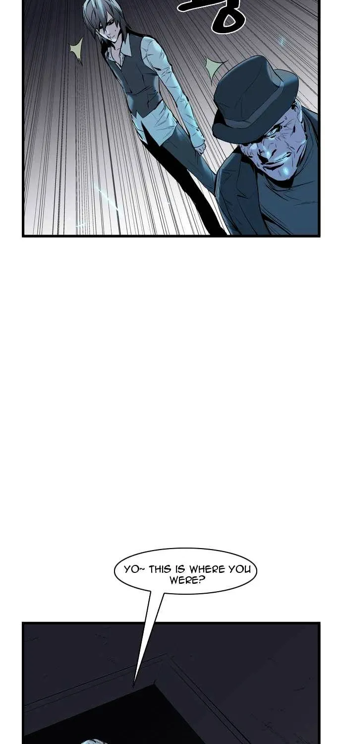 Noblesse - Page 3