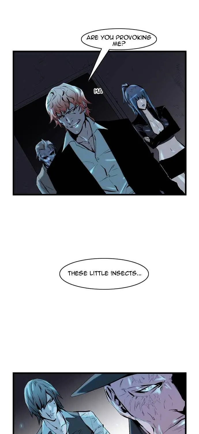 Noblesse - Page 6