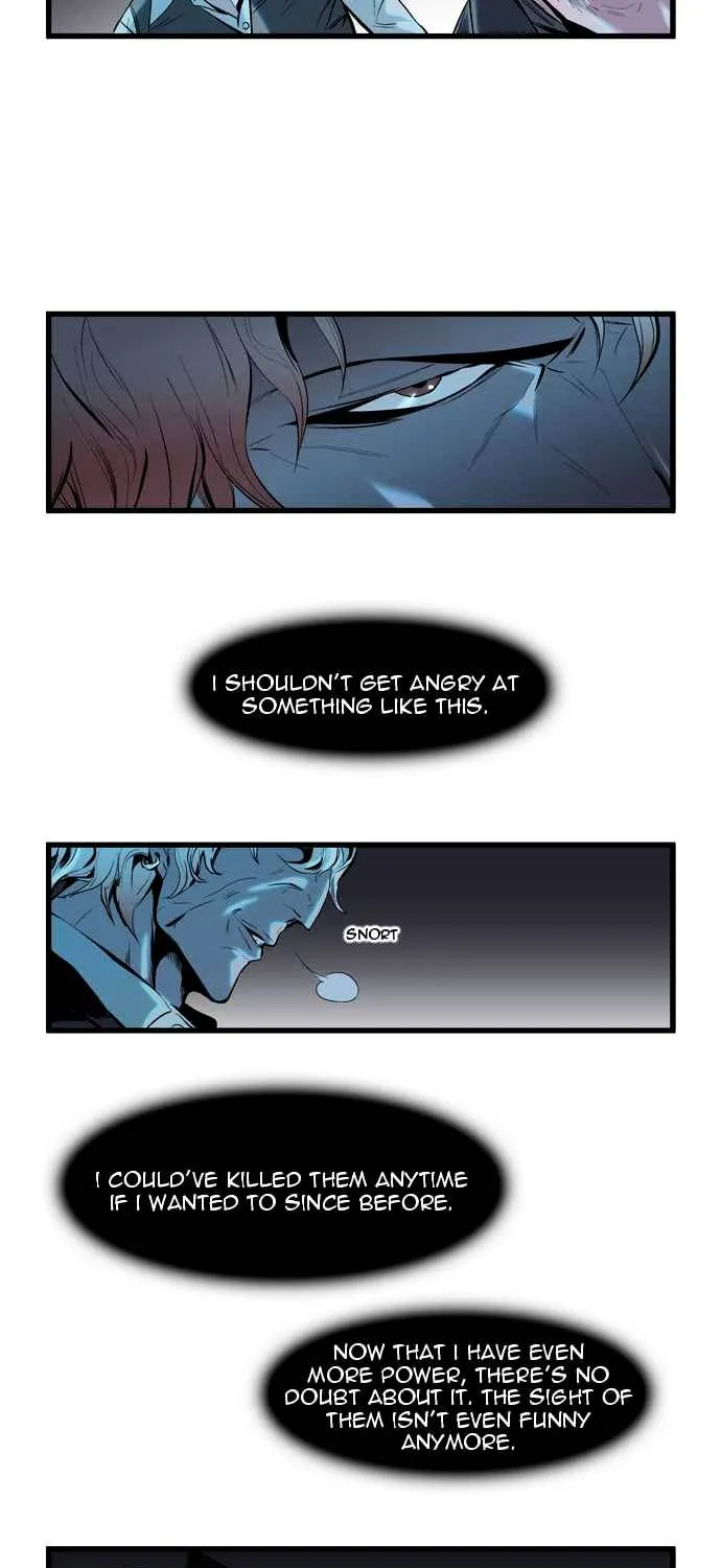 Noblesse - Page 7