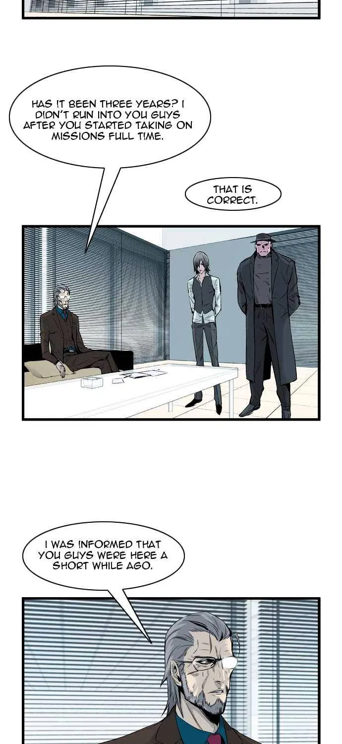 Noblesse - Page 1