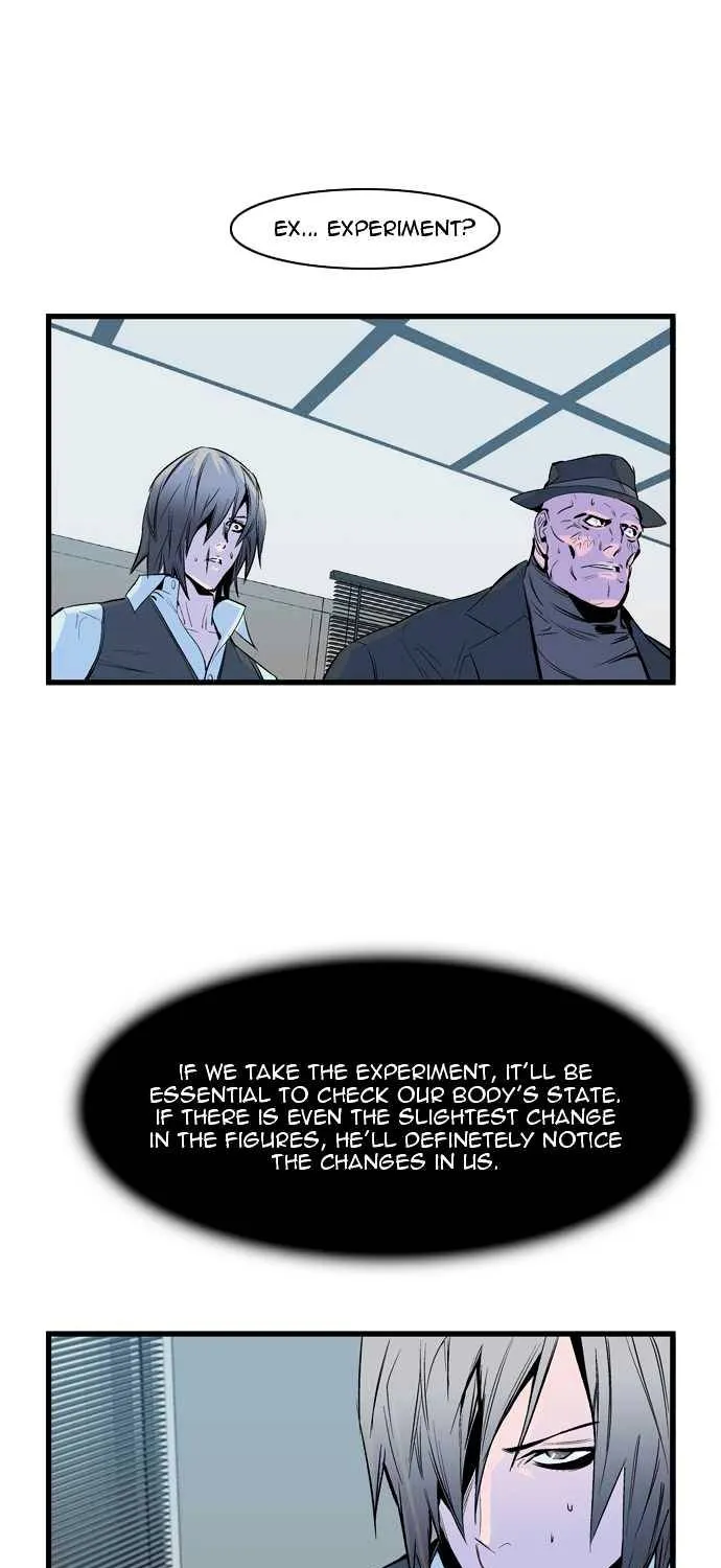 Noblesse - Page 10