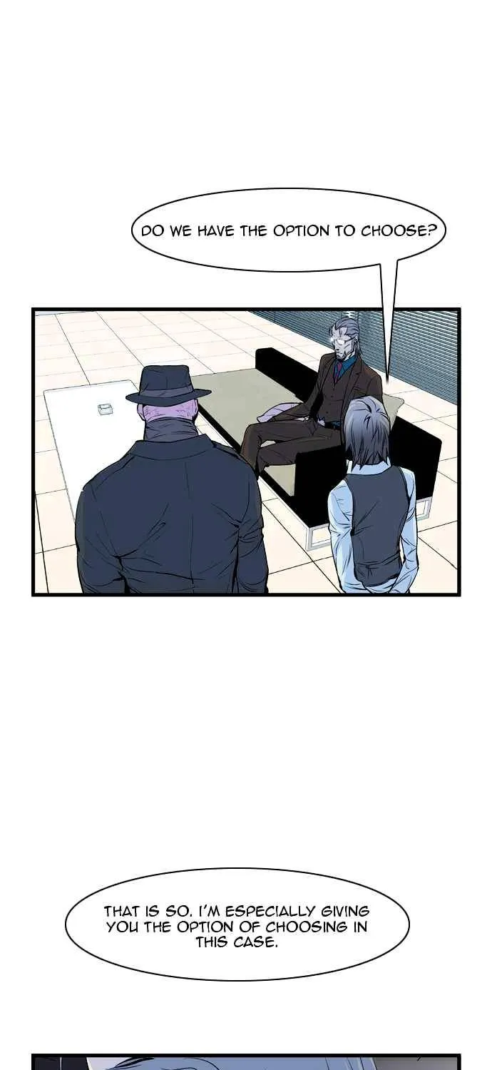 Noblesse - Page 15