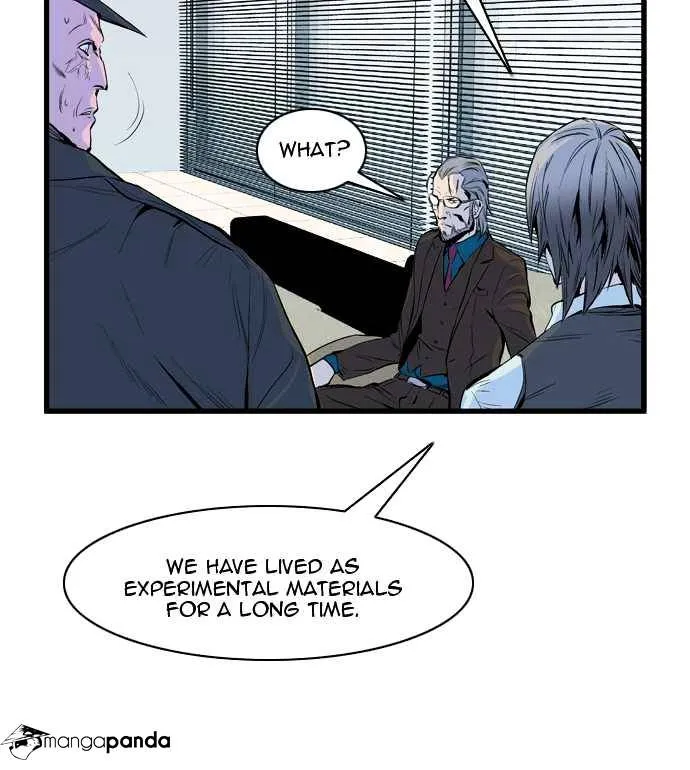 Noblesse - Page 19