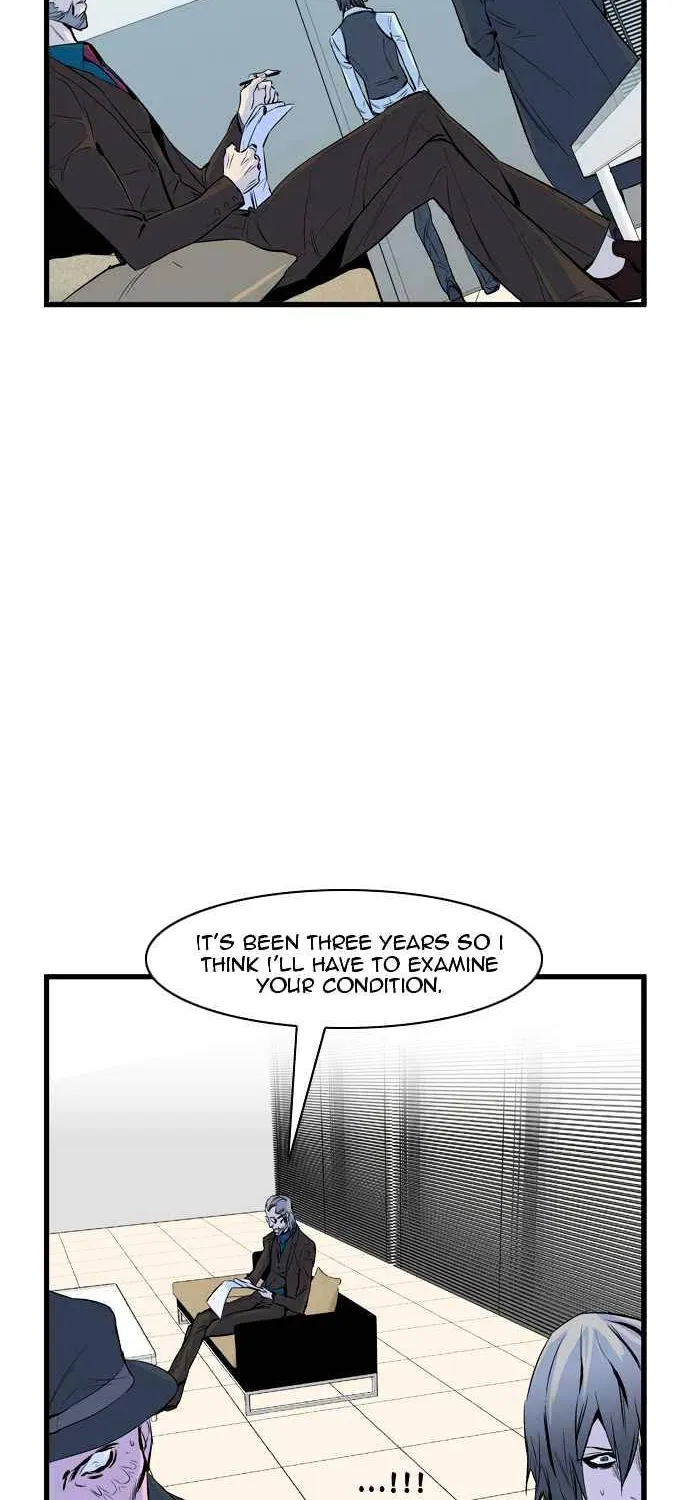 Noblesse - Page 23