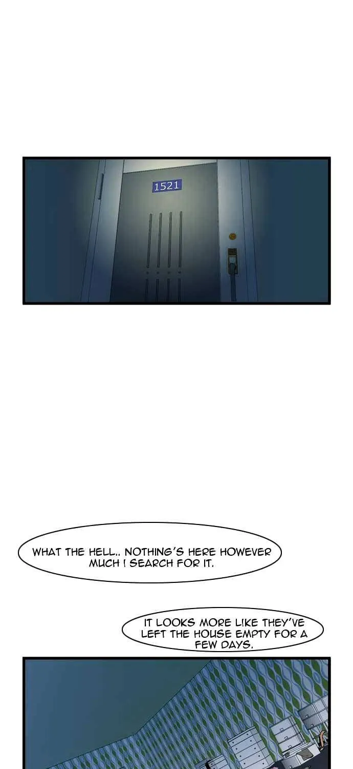 Noblesse - Page 26