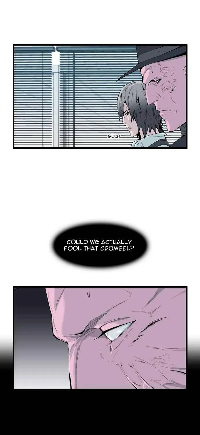 Noblesse - Page 3