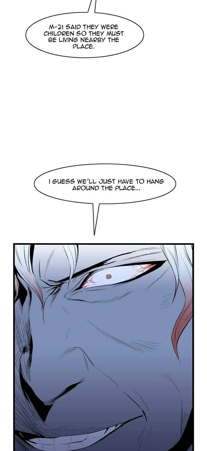 Noblesse - Page 32