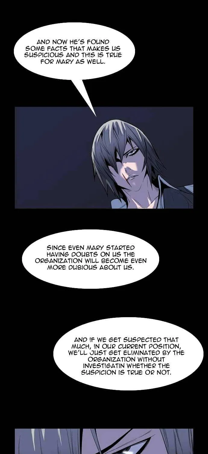 Noblesse - Page 6