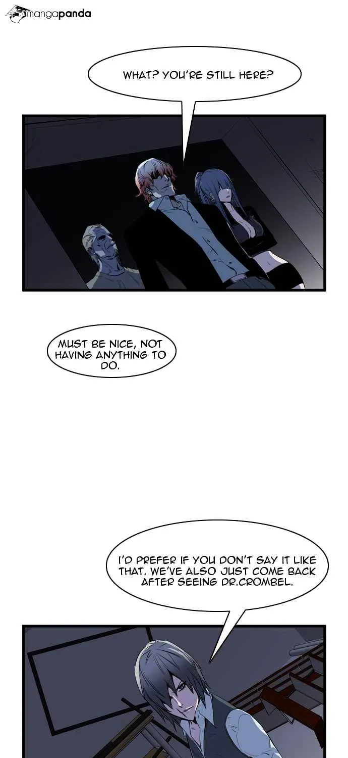 Noblesse - Page 15