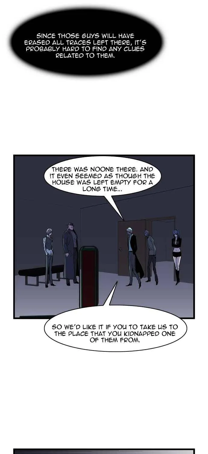 Noblesse - Page 17