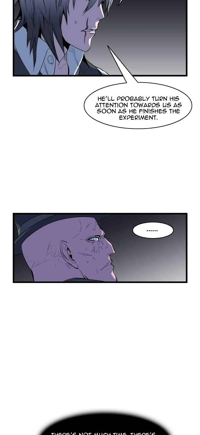 Noblesse - Page 2