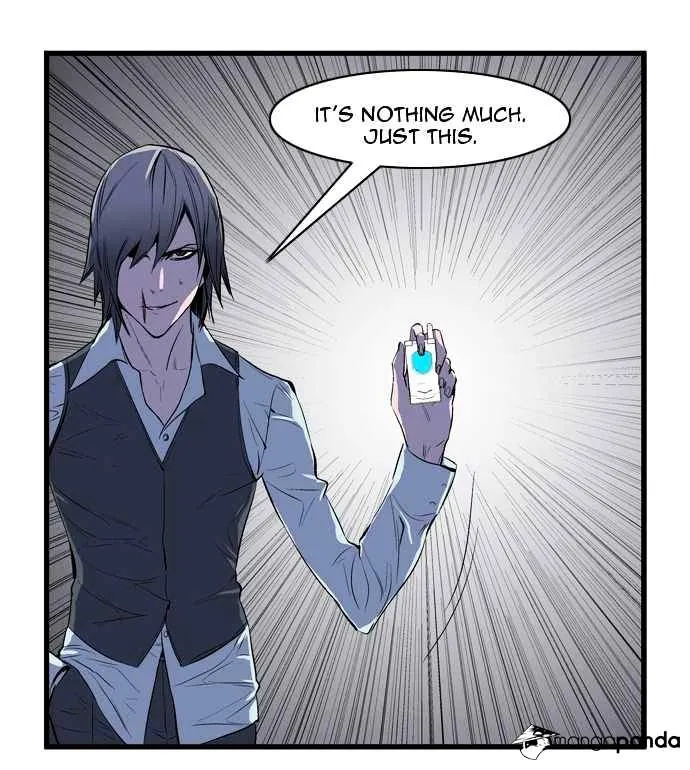 Noblesse - Page 24