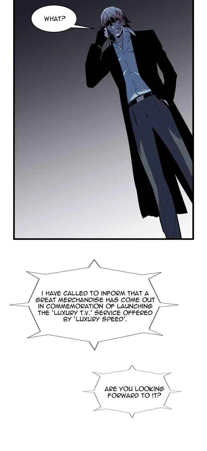 Noblesse - Page 31