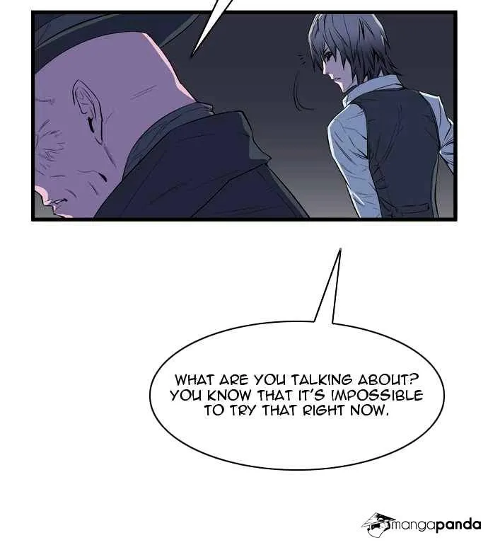 Noblesse - Page 4