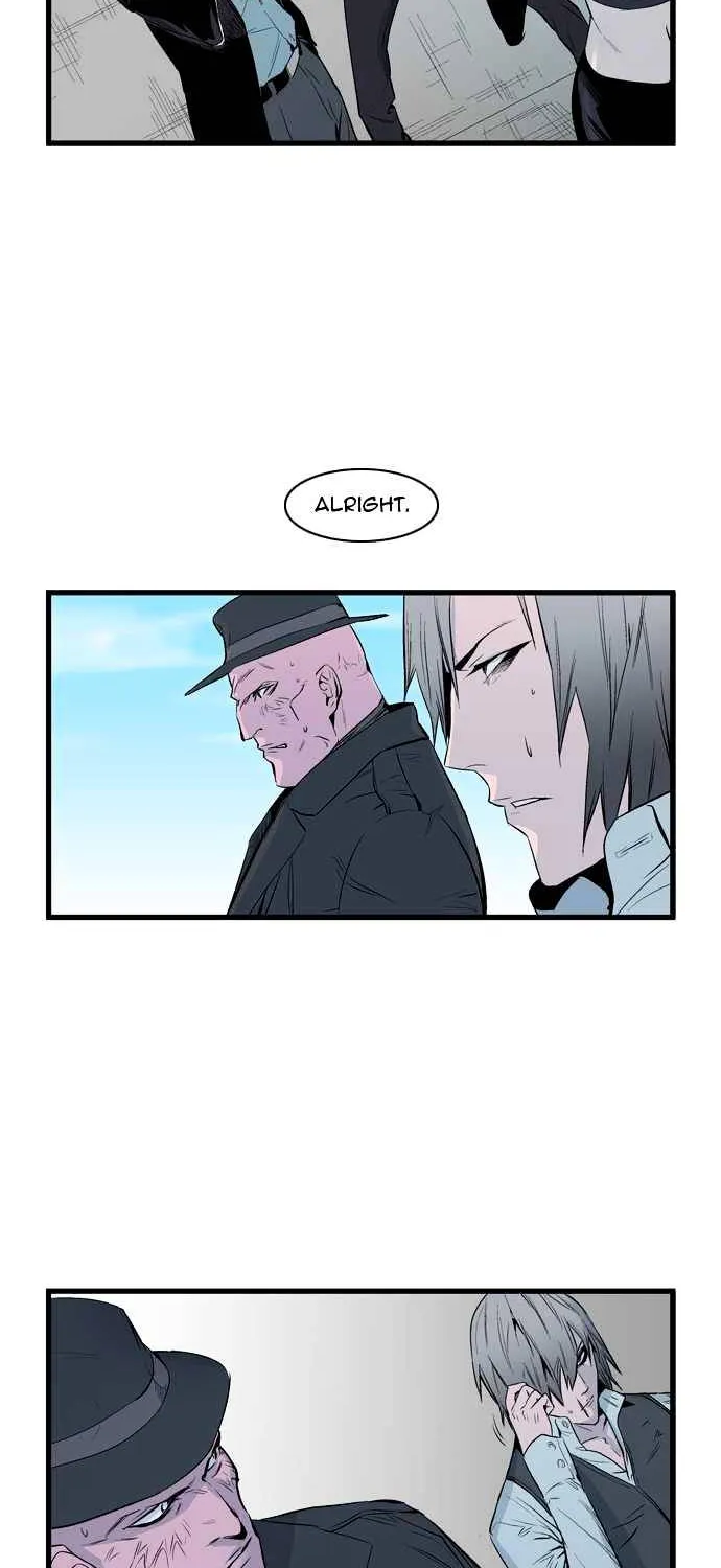 Noblesse - Page 11