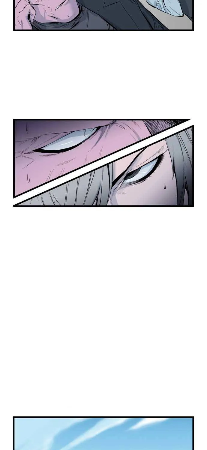 Noblesse - Page 12