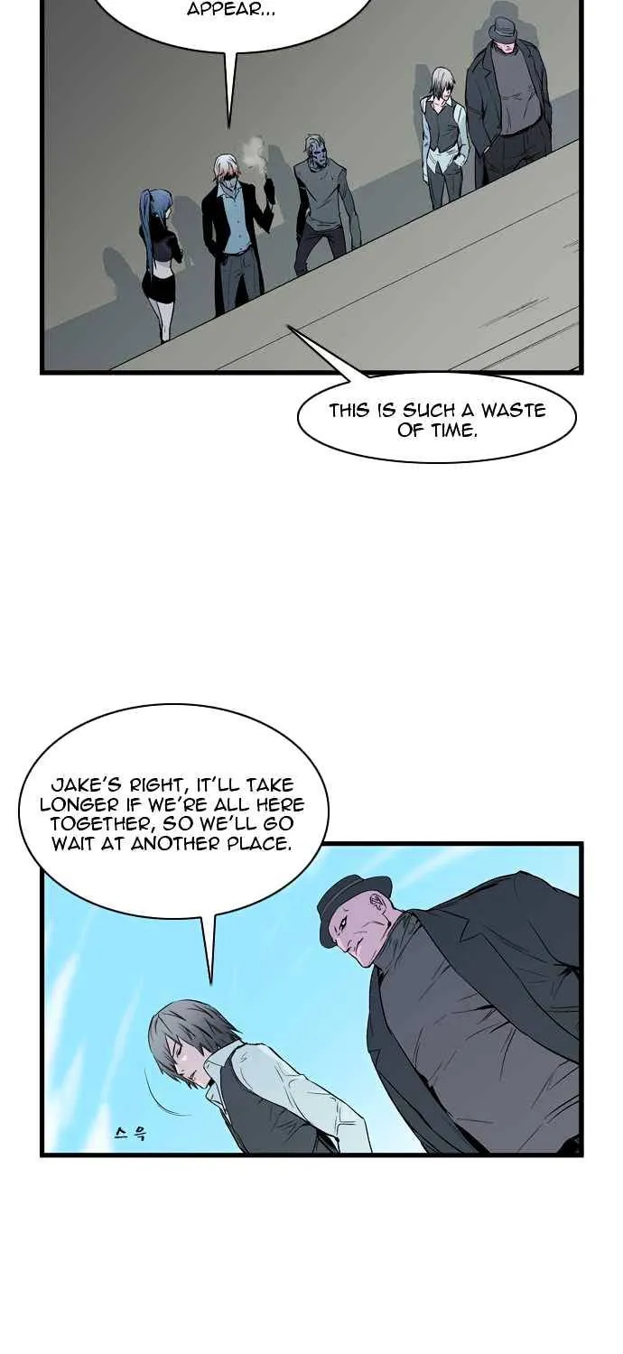 Noblesse - Page 2