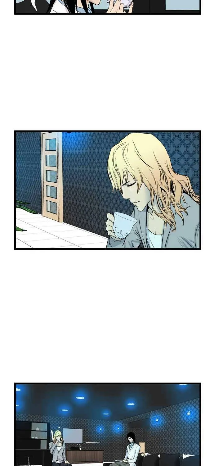 Noblesse - Page 21