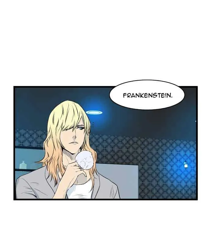 Noblesse - Page 24