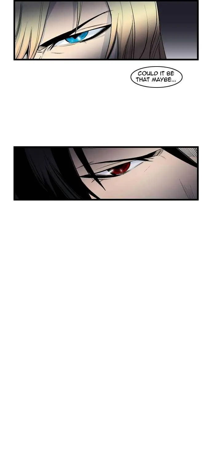 Noblesse - Page 27