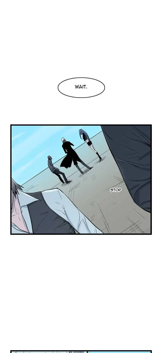 Noblesse - Page 3