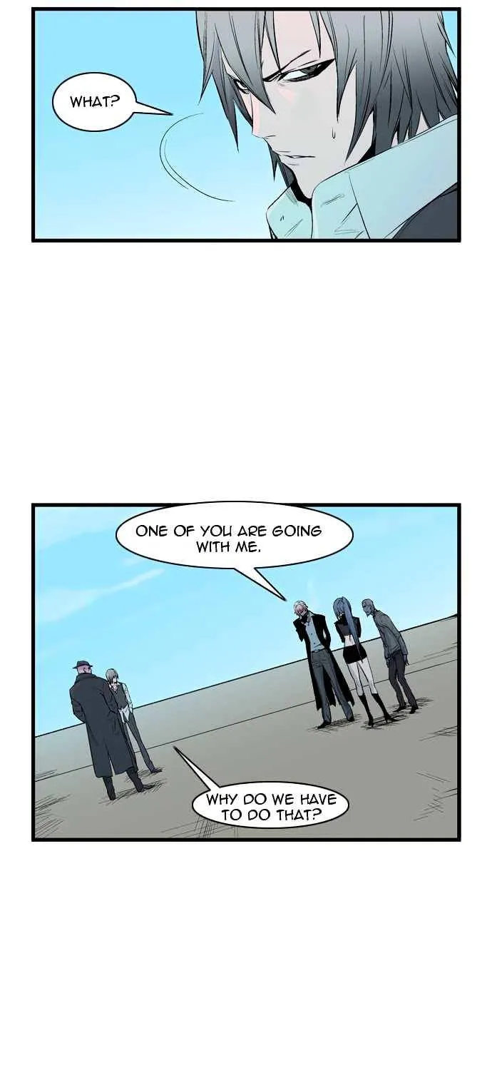 Noblesse - Page 5