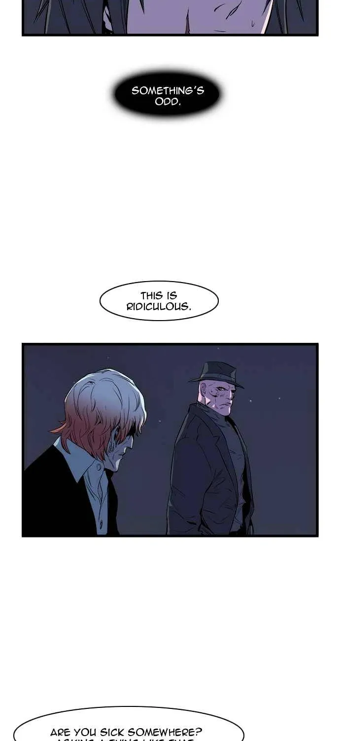 Noblesse - Page 16