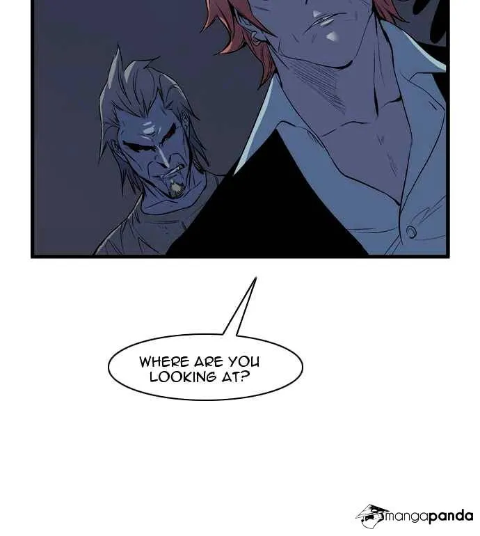 Noblesse - Page 19