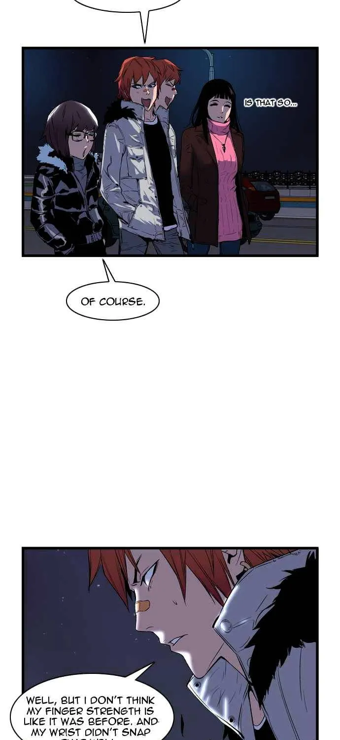 Noblesse - Page 2