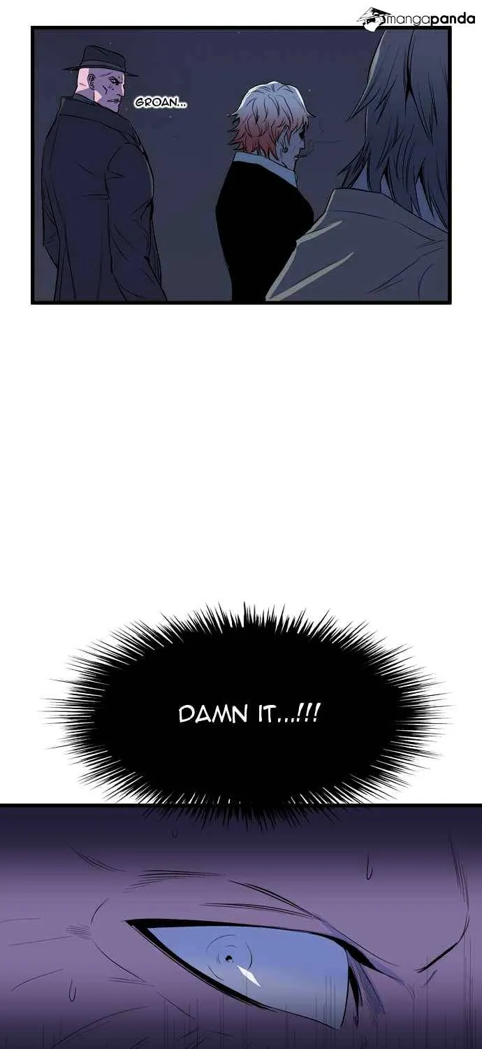 Noblesse - Page 20