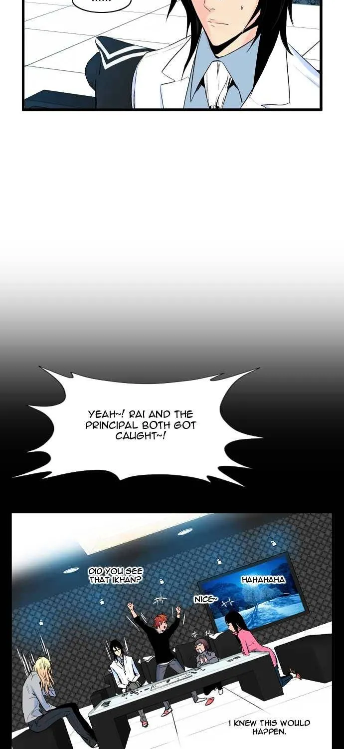 Noblesse - Page 26