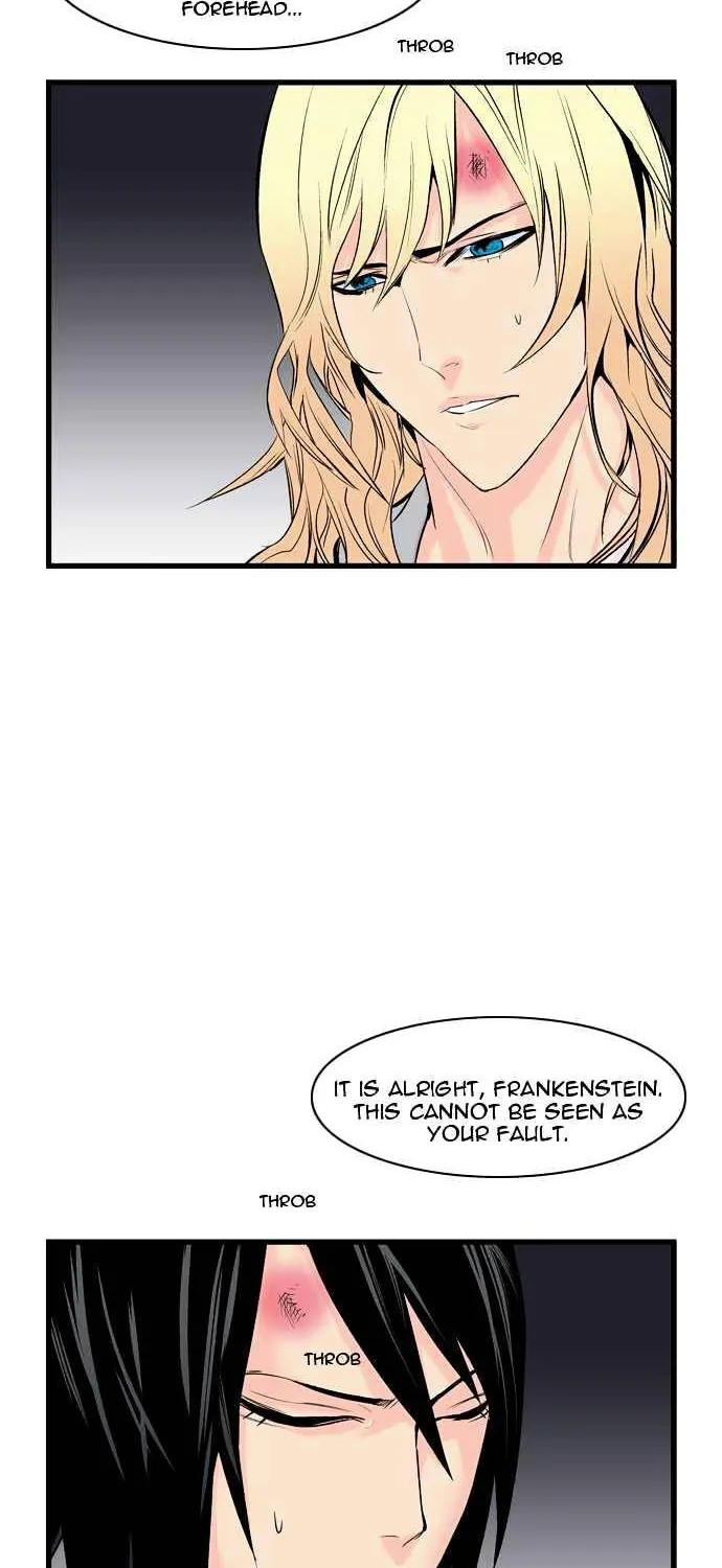 Noblesse - Page 28