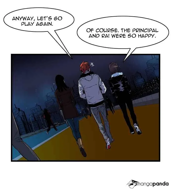 Noblesse - Page 4