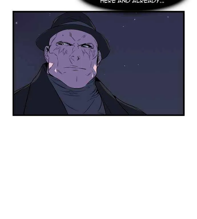 Noblesse - Page 9