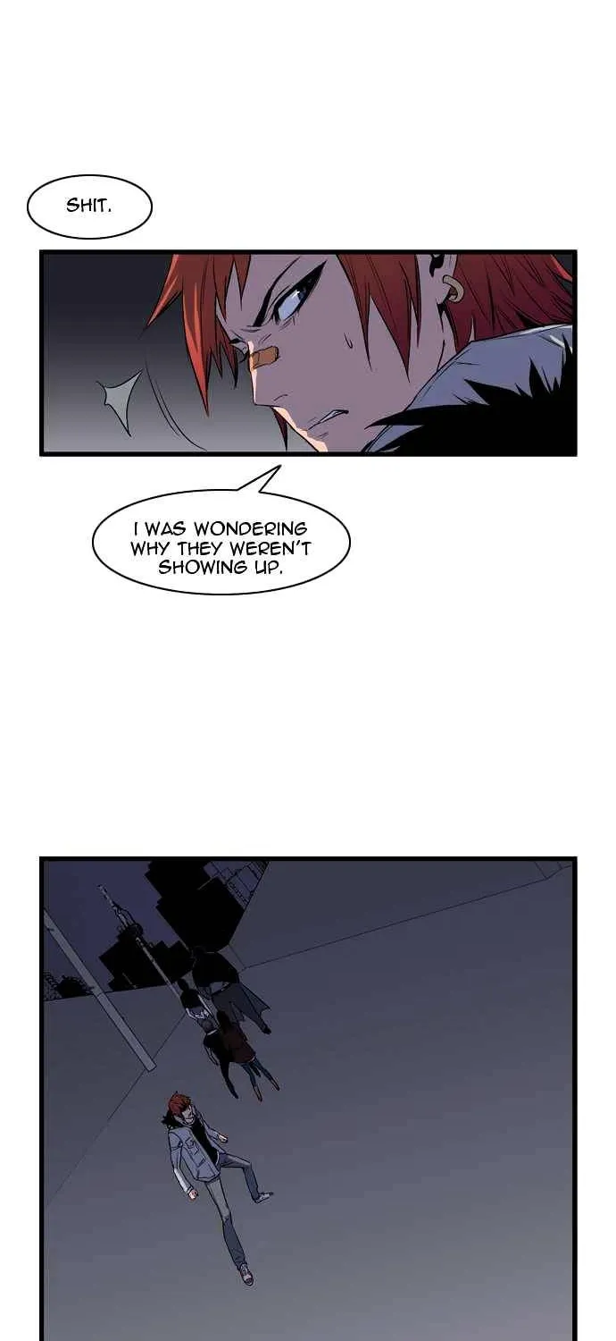 Noblesse - Page 16