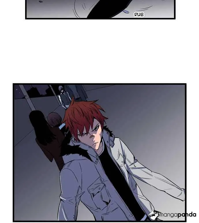 Noblesse - Page 19