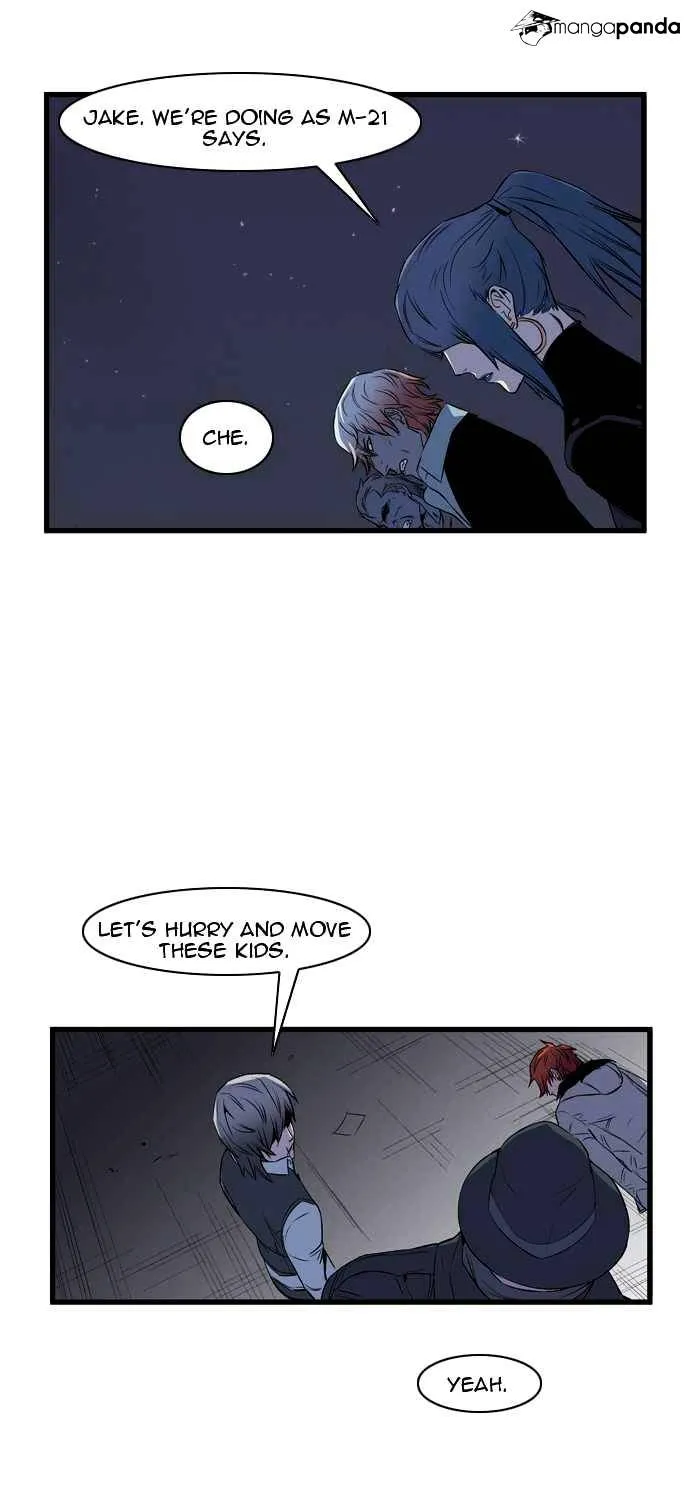 Noblesse - Page 30