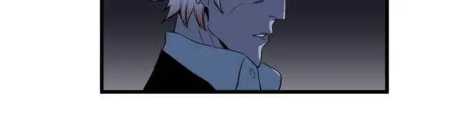 Noblesse - Page 19