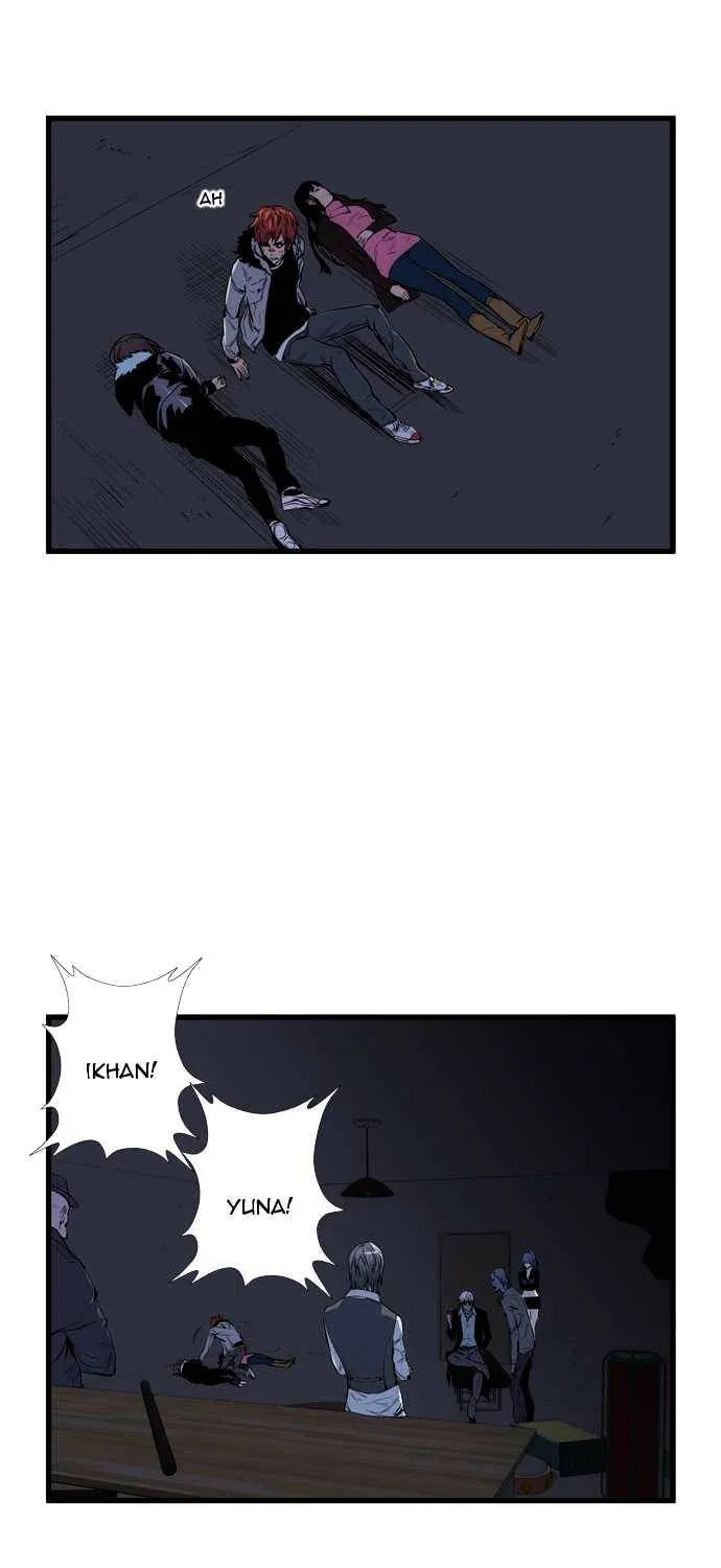 Noblesse - Page 2