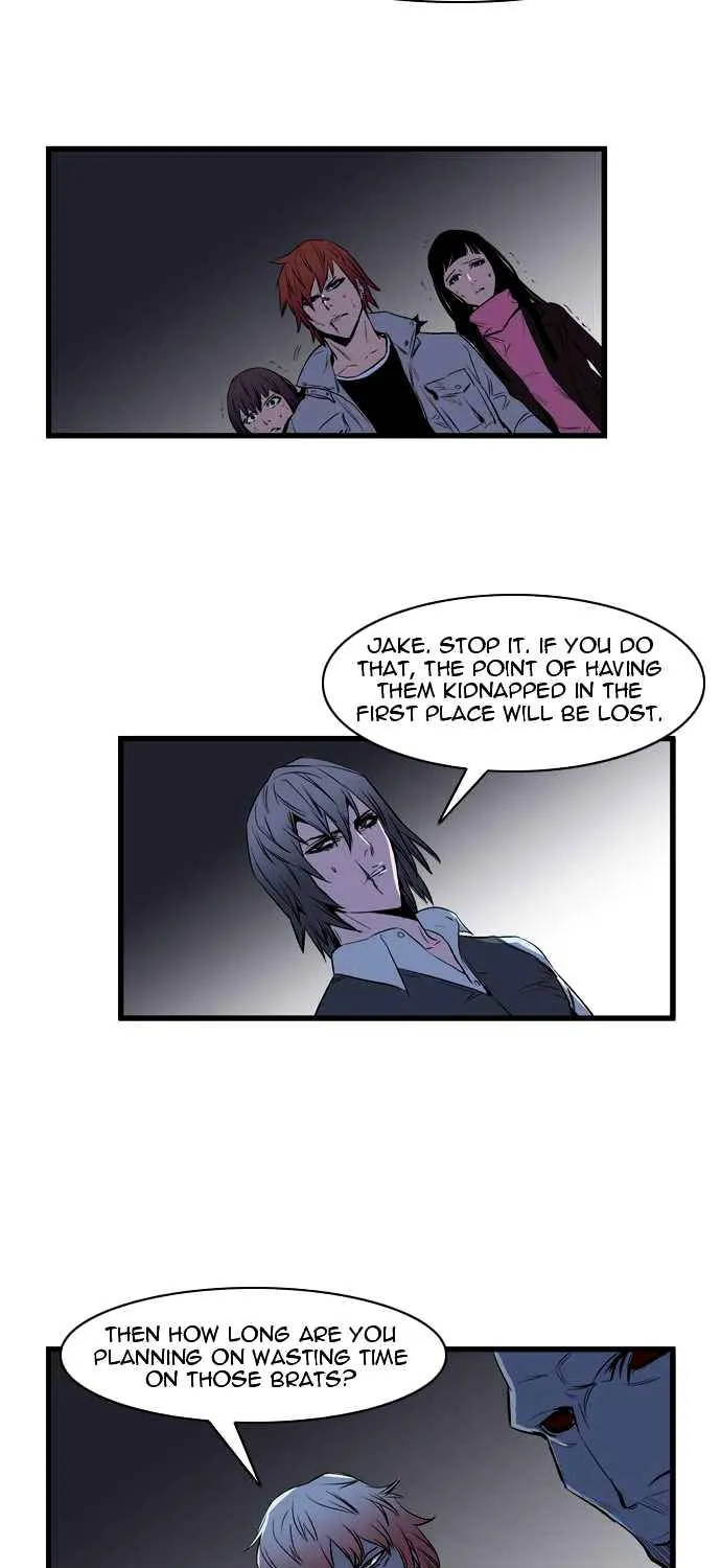 Noblesse - Page 22