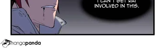 Noblesse - Page 24