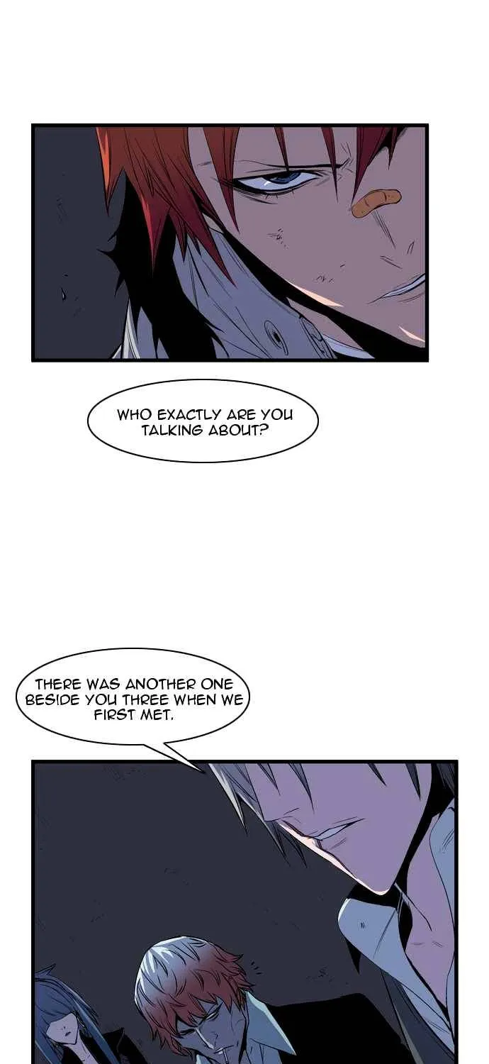 Noblesse - Page 5