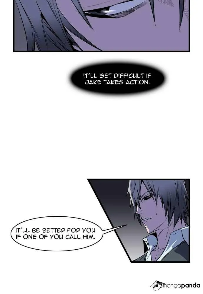 Noblesse - Page 9