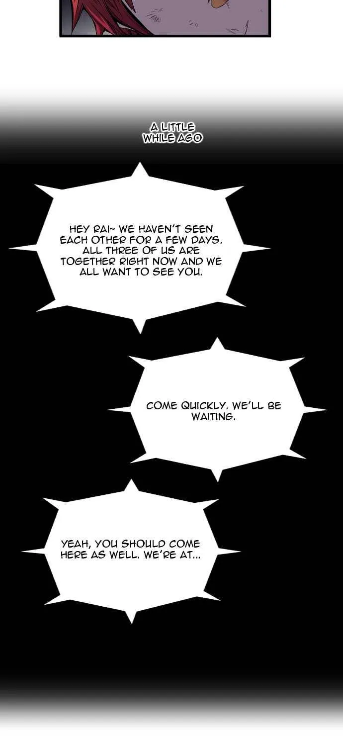 Noblesse - Page 4