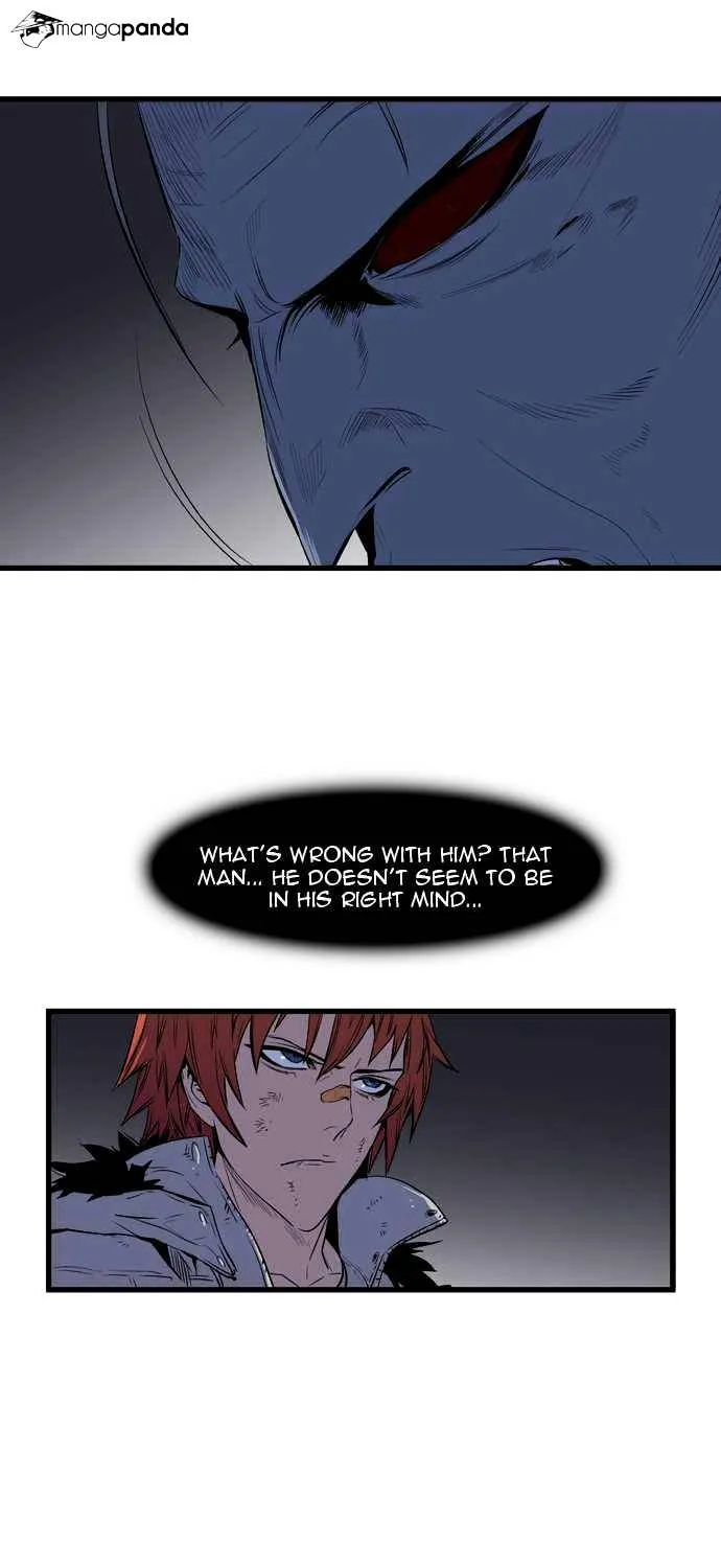 Noblesse - Page 6