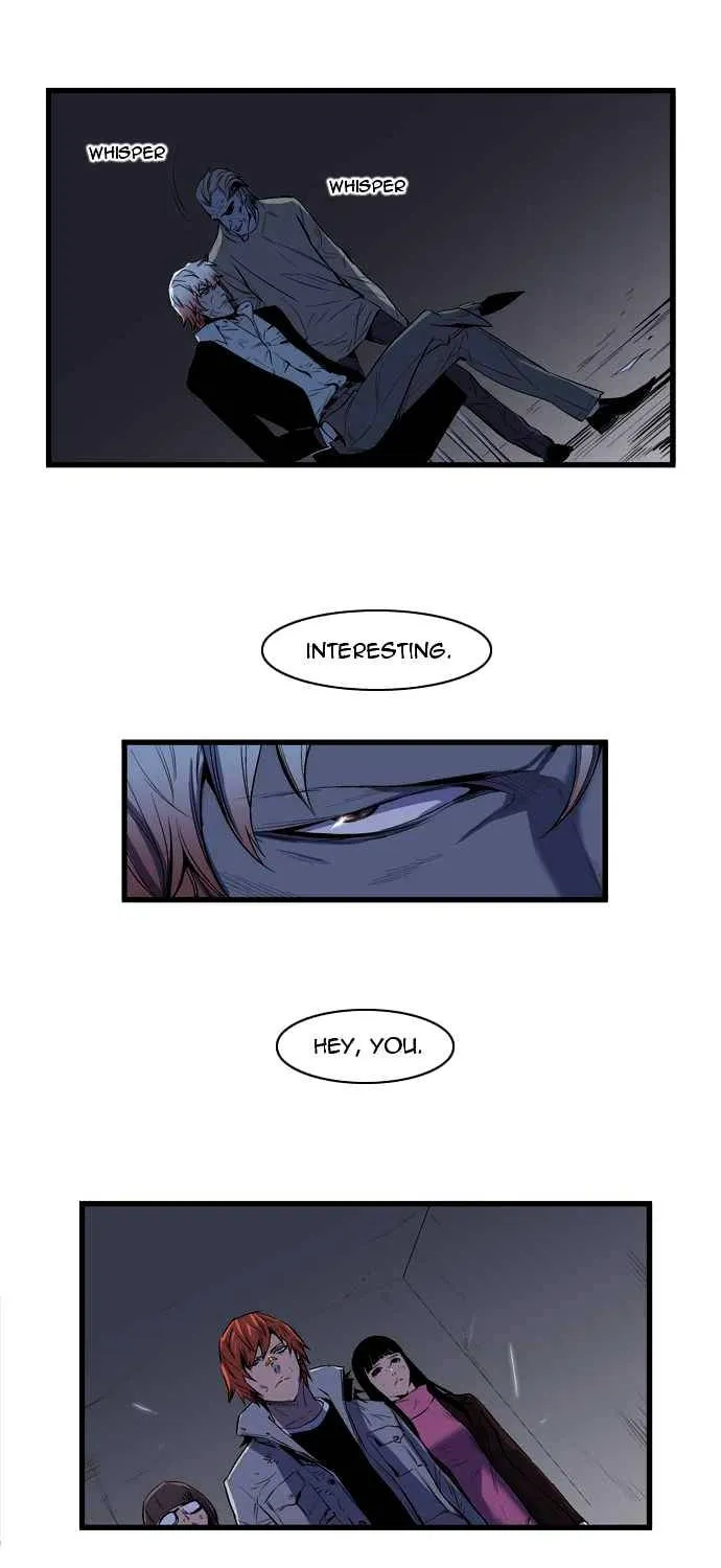 Noblesse - Page 7