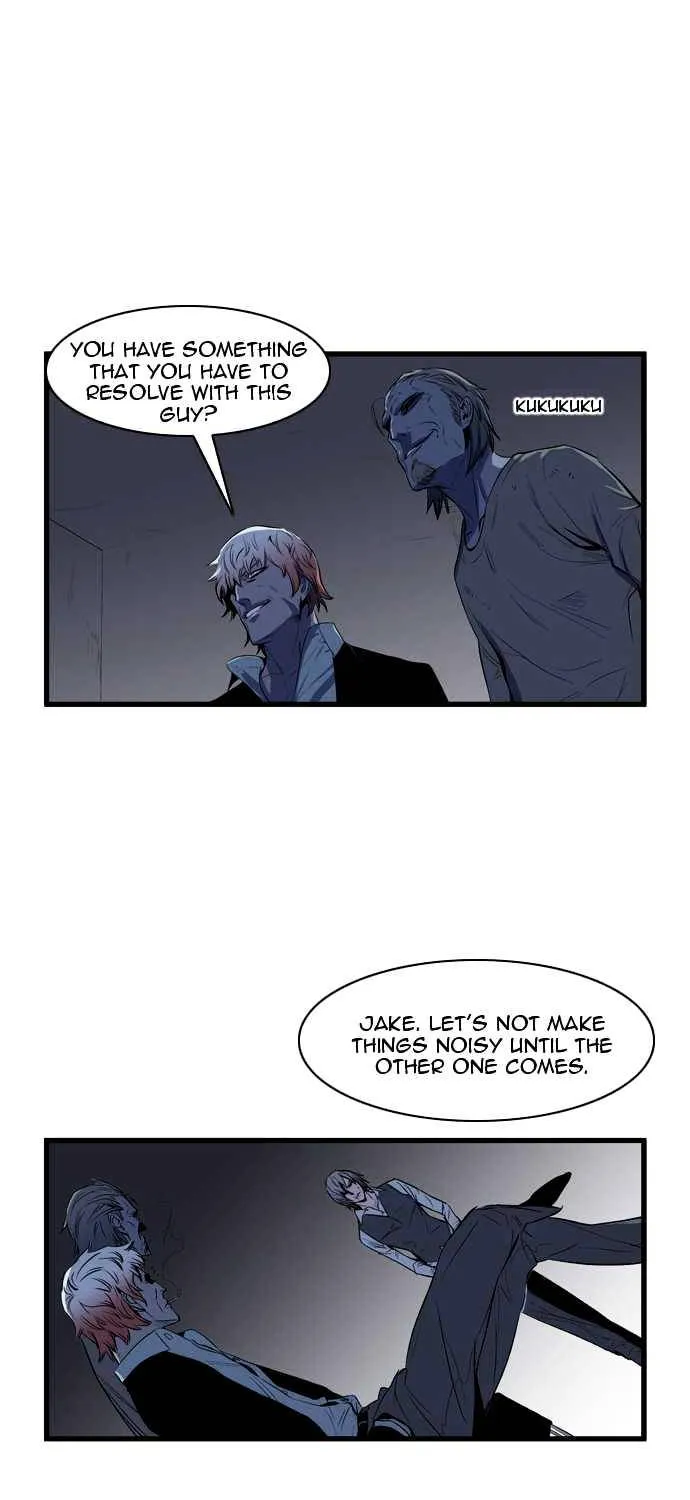 Noblesse - Page 8